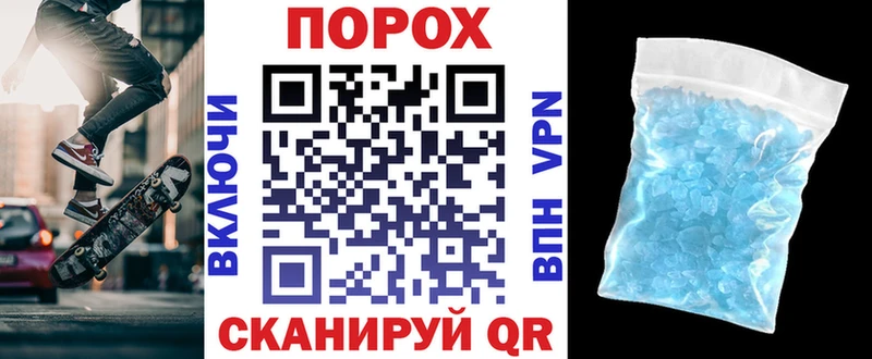 что такое   Сурск  блэк спрут   Amphetamine Premium 