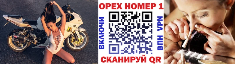 КОКАИН FishScale  дарнет шоп  Сурск 