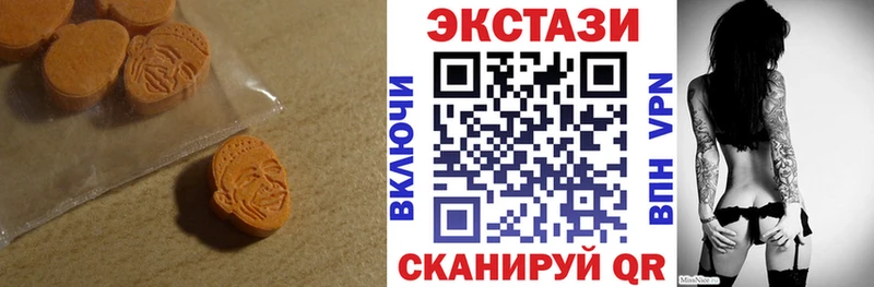 Ecstasy Punisher  купить наркотики цена  Сурск 