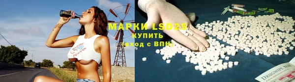 каннабис Нягань