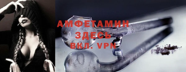 скорость mdpv Новодвинск