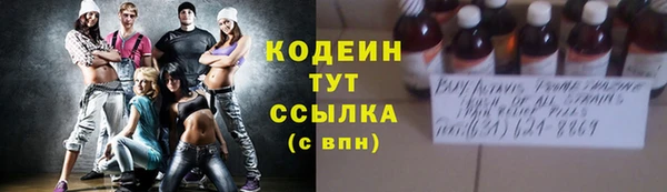 каннабис Нягань