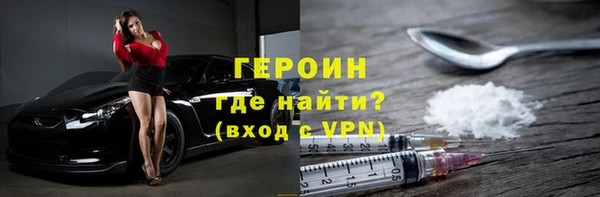 ешки Нязепетровск