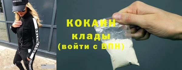 каннабис Нягань