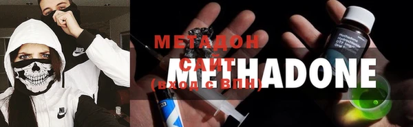 ГАЛЛЮЦИНОГЕННЫЕ ГРИБЫ Абаза