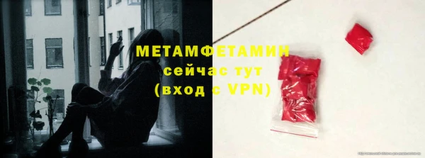 ешки Нязепетровск