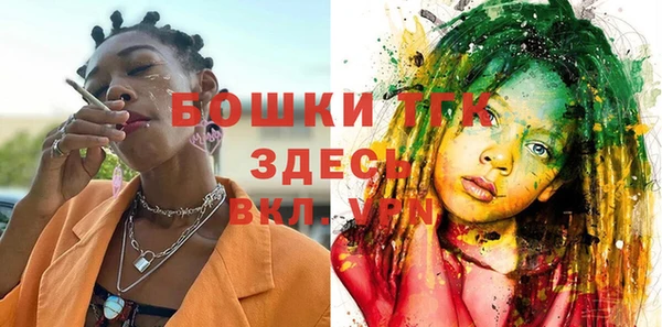 ешки Нязепетровск