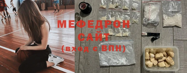 каннабис Нягань
