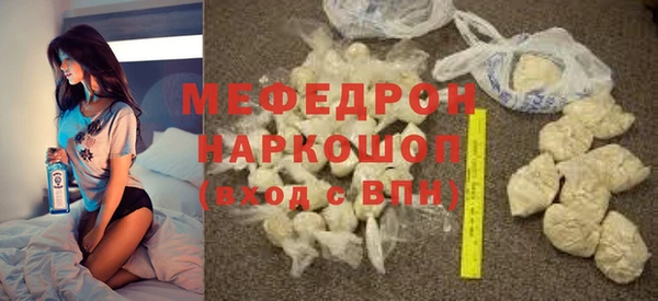 спайс Няндома