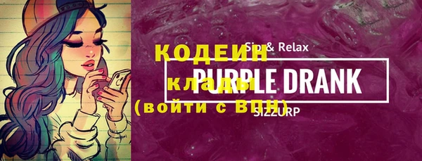 ГАЛЛЮЦИНОГЕННЫЕ ГРИБЫ Абаза