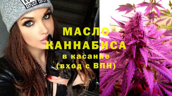 ГАЛЛЮЦИНОГЕННЫЕ ГРИБЫ Абаза