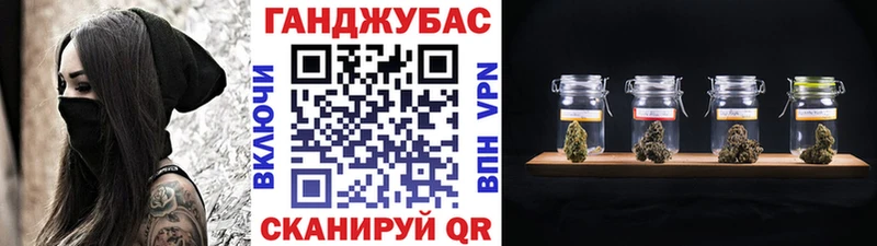 продажа наркотиков  Сурск  Марихуана тримм 